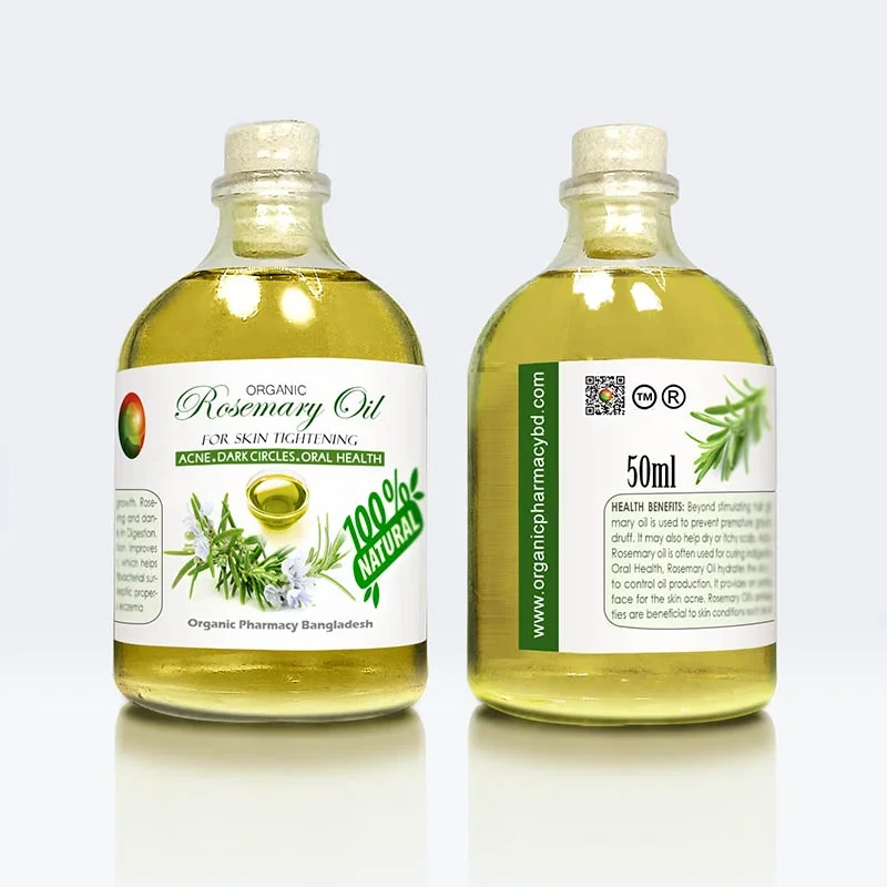Organic Rosemary Oil