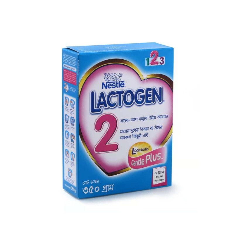 Lactogen 2 - 350gm BIB