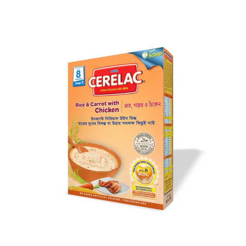 Nestle Cerelac Rice Carrot with Chicken (8 months+)