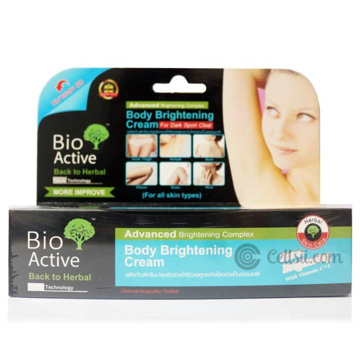 Bio Active Body Brightening Cream