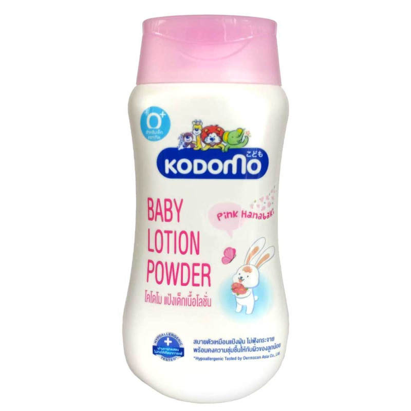 Kodomo Baby Lotion Pink Powder 0+